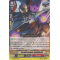 G-TCB01/053EN Stealth Dragon, Onibidoshi Common (C)