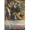 G-TCB01/058EN Ancient Dragon, Nodotank Common (C)