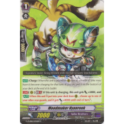 G-TCB01/070EN Moodmaker Nyanrook Common (C)