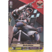 G-TCB01/073EN Mecha Advisor Common (C)