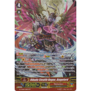 G-TCB01/S01EN Rikudo Stealth Rogue, Atagolord Special Parallel (SP)