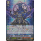 G-TCB01/S02EN Stealth Dragon, Shiranui Special Parallel (SP)