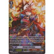 G-TCB01/S10EN Savage Guardian Special Parallel (SP)