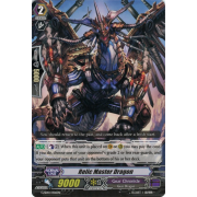 G-SD01/006EN Relic Master Dragon Common (C)