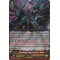 G-BT06/004EN Dark Dragon, Spectral Blaster "Diablo" Triple Rare (RRR)