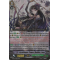 G-BT06/010EN Cornflower Flower Maiden, Ines Triple Rare (RRR)