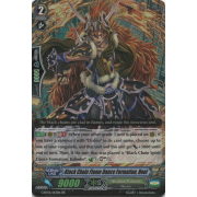 G-BT06/013EN Black Chain Flame Dance Formation, Hoel Double Rare (RR)