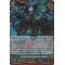 G-BT06/016EN Curtain Call Announcer, Mephisto Double Rare (RR)