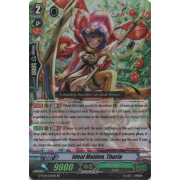 G-BT06/021EN Ideal Maiden, Thuria Double Rare (RR)