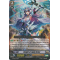 G-BT06/023EN Knight of Light Order Rare (R)