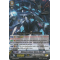 G-BT06/029EN Ultimate Raizer Glory-hand Rare (R)