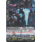 G-BT06/030EN Ultimate Raizer Speed-star Rare (R)