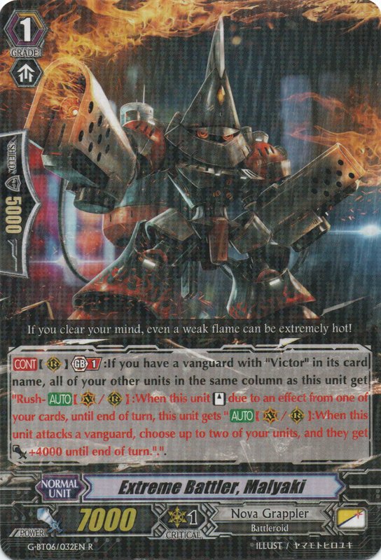 G Bt06 032en Extreme Battler Malyaki Cardfight Vanguard