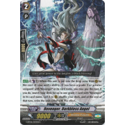 G-BT06/057EN Revenger, Darkbless Angel Common (C)