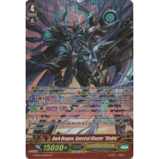 G-BT06/S02EN Dark Dragon, Spectral Blaster "Diablo" Special Parallel (SP)