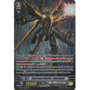 G-BT06/S05EN Exxtreme Battler, Danshark Special Parallel (SP)