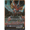 G-BT06/SR03EN Exxtreme Battler, Victor Secret Rare (SCR)