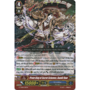 G-TD08/001EN Pirate King of Secret Schemes, Bandit Rum Common (C)