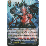 G-TD08/002EN Undead Knight of the Cursing Spear Common (C)