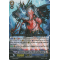 G-TD08/002EN Undead Knight of the Cursing Spear Common (C)