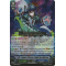 G-TD08/004EN Vampire Princess of Night Fog, Nightrose Triple Rare (RRR)