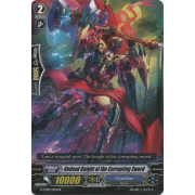 G-TD08/005EN Undead Knight of the Corrupting Sword Common (C)