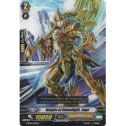 G-SD02/005EN Knight of Dawnlight, Jago Common (C)