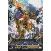 G-SD02/009EN Knight of Morning Shadow, Kimarcus Common (C)