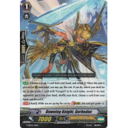 G-SD02/011EN Dawning Knight, Gorboduc Common (C)