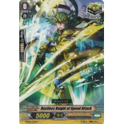 G-SD02/015EN Rustless Knight of Speed Attack Common (C)