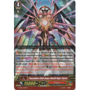 G-LD02/001EN Transcendence Divine Dragon, Nouvelle Vague L'Express Common (C)