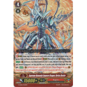 G-LD02/002EN Supreme Heavenly Emperor Dragon, Vortex Desire Common (C)