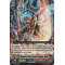 G-LD02/005EN Armor of the Flame Dragon, Bahr Common (C)