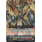 G-LD02/006EN Emperor Dragon Knight, Nehalem Common (C)