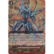 Supreme Heavenly Emperor Dragon, Vortex Desire