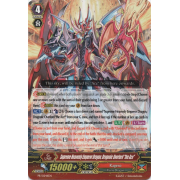 PR/0246EN Supreme Heavenly Emperor Dragon, Dragonic Overlord "the Ace" Common (C)