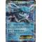 XY10_20/124 Givrali EX Ultra Rare