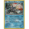 XY10_21/124 Kyurem Blanc Holo Rare