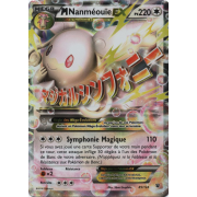 XY10_85/124 Méga Nanméouïe EX Ultra Rare