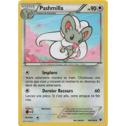 XY10_88/124 Pashmilla Peu commune