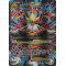 XY10_118/124 Méga Alakazam EX Full Art Ultra Rare