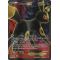 XY10_119/124 Noctali EX Full Art Ultra Rare