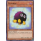 MIL1-EN034 Kuriboh Commune