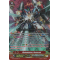 G-FC03/003EN Meteokaiser, Bustered Generation Rare (GR)