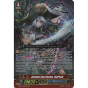 G-FC03/007EN Demon Sea Queen, Maread Generation Rare (GR)