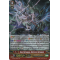 G-FC03/010EN Dark Dragon, Distress Dragon Triple Rare (RRR)