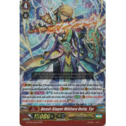 G-FC03/012EN Beast-Slayer Military Deity, Tyr Triple Rare (RRR)