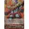 G-FC03/018EN Super Cosmic Hero, X-phoenix Triple Rare (RRR)