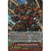 G-FC03/019EN Super Heavy Chariot, Tiger Centurion Triple Rare (RRR)