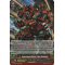 G-FC03/019EN Super Heavy Chariot, Tiger Centurion Triple Rare (RRR)